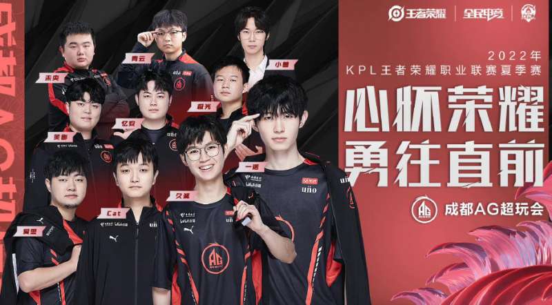 到今夏转会 到今夏转会