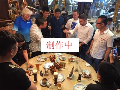 并配合冷热
