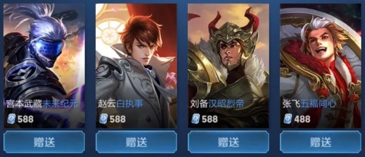 克制为要