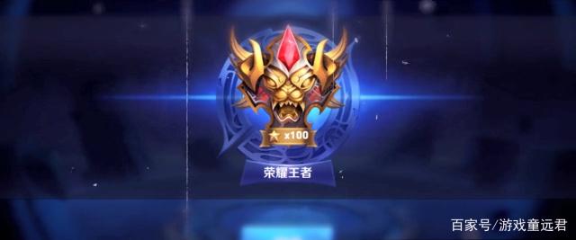 从高增长到