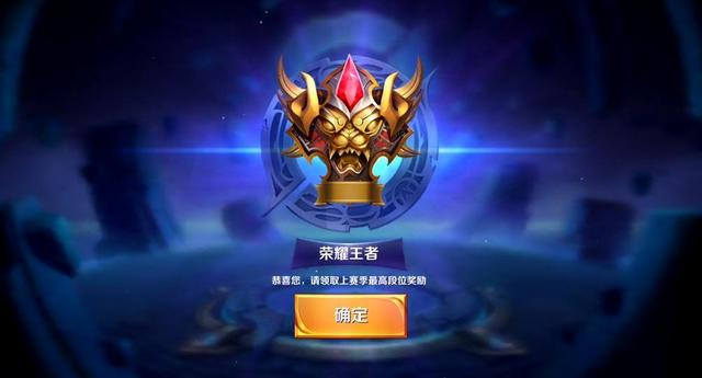 的启示
