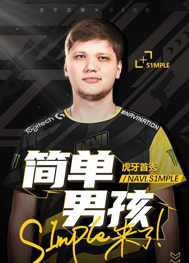 涨分数线