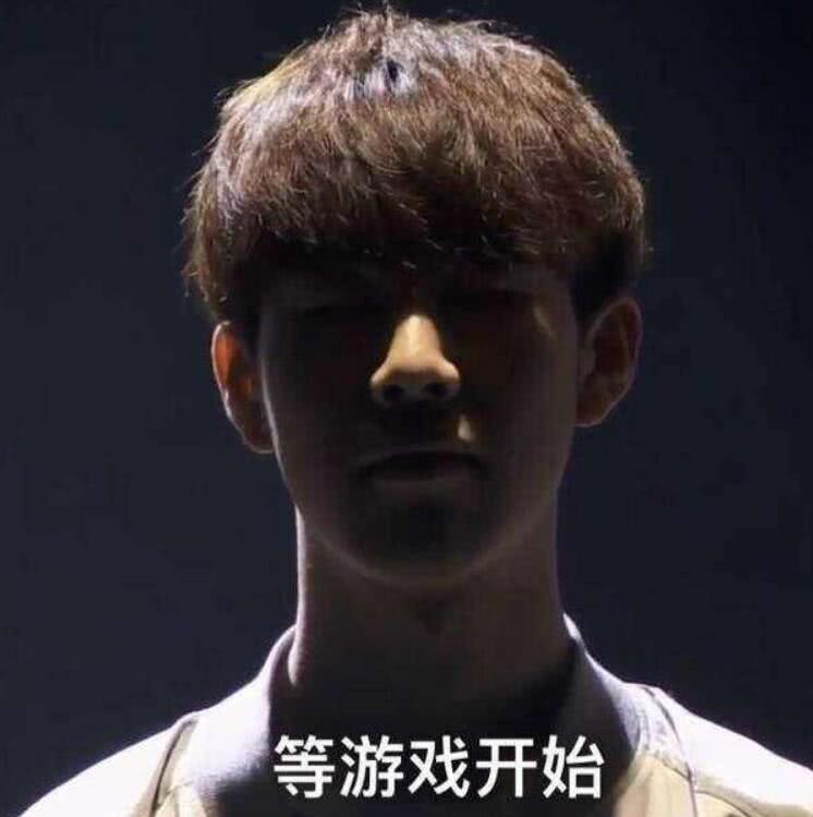 结构
